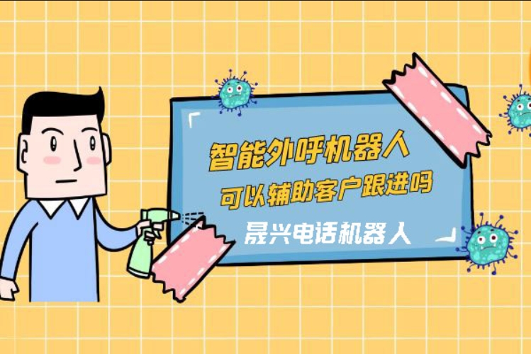 柳州